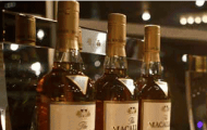 Giới thiệu về Macallan