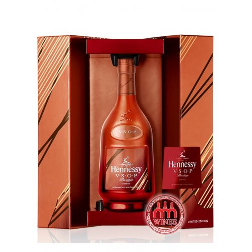 Hennessy VSOP Deluxe Limited Edition Gift 2016