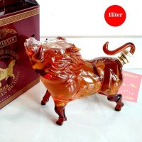 Rượu Heo Rừng - 02