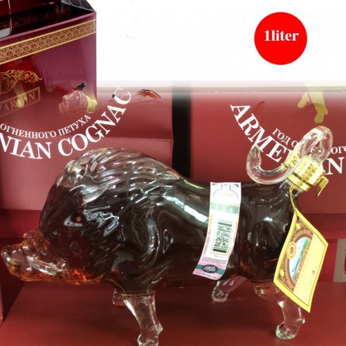 Rượu Heo Rừng - 03