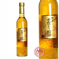 Rượu Mơ vảy Vàng Kikkoman 500ml