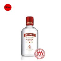 Smirnoff Vodka Red 200ml
