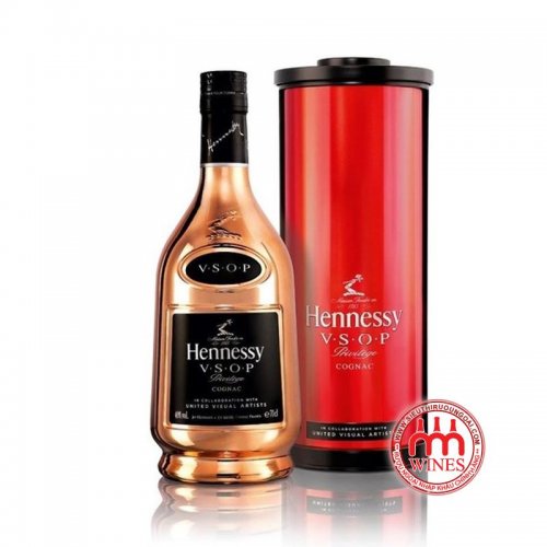Hennessy VSOP Privilège Limited Edition UVA Pack 2020