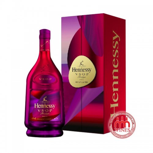 Hennessy VSOP Duluxe Offer 2021
