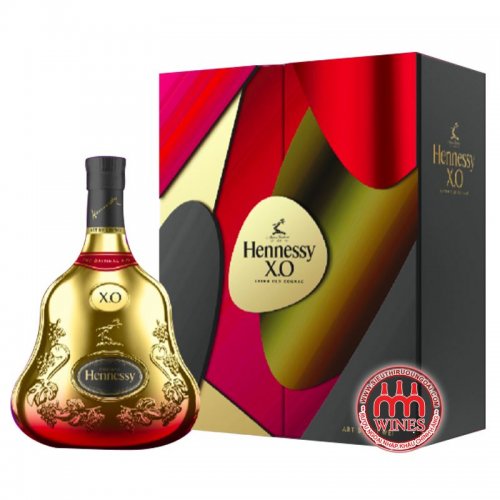 Hennessy XO Duluxe Offer 2021