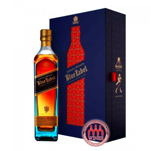 Johnnie Walker Blue Label gift box 2021