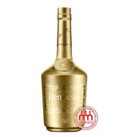 Hennessy VS Holiday Deluxe Offer 2021