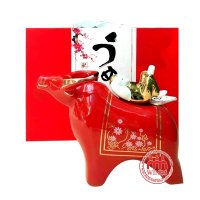 Rượu Mơ Nhật Trâu Sứ và cậu bé đọc sách 500ml