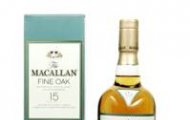 Thông tin địa chỉ thu mua Rượu Macallan 15 tại Cần Thơ