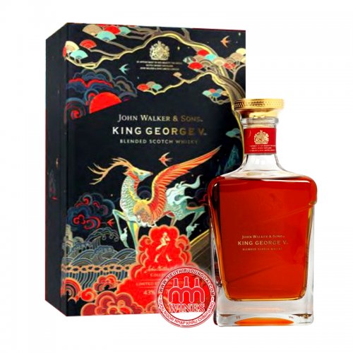 John Walker & Sons King George V Gift box 2022