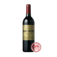 Chateau Brane Cantenac