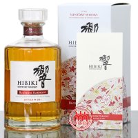 HIBIKI BLOSSOM HARMONY LIMITED RELEASE 2021