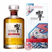 Hibiki Blossom Harmony Limited Release 2022