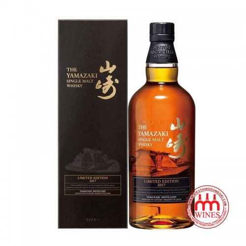 Yamazaki 2017 Limited Edition