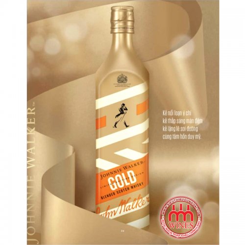 Johnnie Walker Gold Label ICON 2023