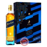 JW Blue Label gift box 2023