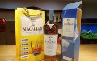 Tìm hiểu giá Macallan Quest chính hãng là bao nhiêu?