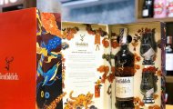 Tham khảo những mẫu rượu GLENFIDDICH 2023 sang trọng