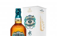 Khám phá chi tiết rượu chivas 18 giá bao nhiêu?