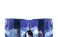 Chivas 18 hộp quà có thiết kế sang trọng và hiện đại nhất hiện nay