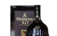 Rượu Hennessy XO có điểm gì lý tưởng thu hút dân sành rượu?