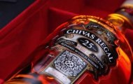 Cập nhật giá rượu Chivas 25 700ml mới nhất trên thị trường