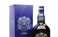 Rượu chivas 18 blue signature – Món quà sang trọng, ý nghĩa