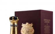Rượu Chivas 38 Royal Salute và lịch sử của một huyền thoại