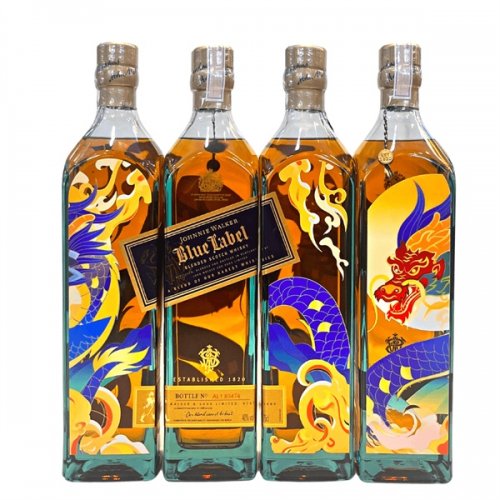 Johnnie Walker Blue Label - Hộp Quà Tết 2023 - BẢN LĨNH RỒNG