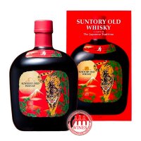 Suntory Old Whisky Con Cọp - Tết Nhâm Dần 2022