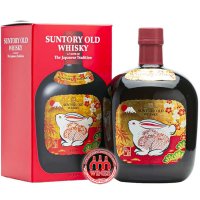 Suntory Old Whisky - Year Of The Rat (Thỏ) 2023