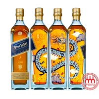 JW Blue Label - New Year Of The Dragon 750ml