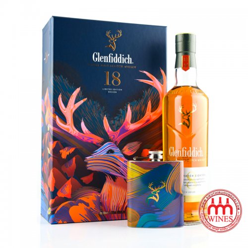 GLENFIDDICH 18YO Hipflask Gift box 2024