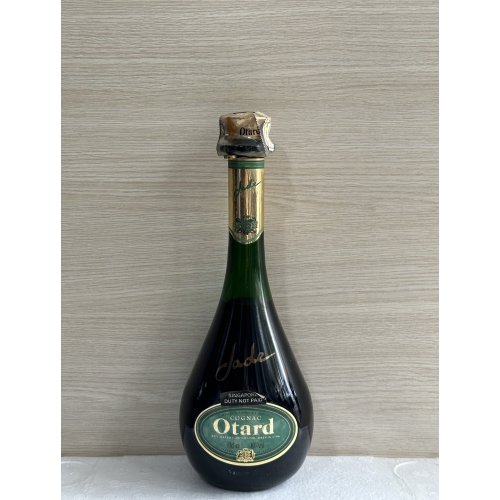 Otard Jade 700ml (Thanh lý không hộp)