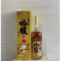 Rượu Sake vẩy vàng Takara Shozu 1800ml (Thanh lý)