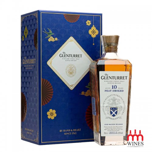 Glenturret 10YO - Peat Smoked Gift box