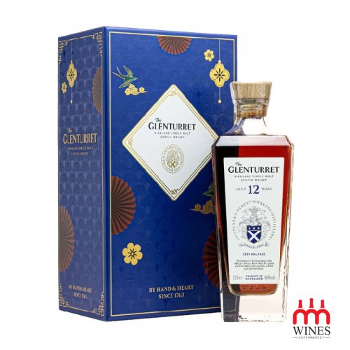 The Glenturret 12YO Gift Box
