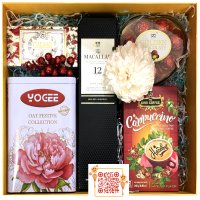 Hộp Quà Tết 02HQ25-007