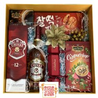 Hộp quà tết 02HQ25-009