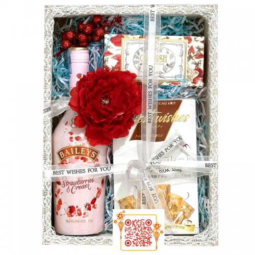 Set quà tết 2025 (01HQ25-004)