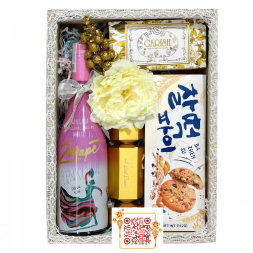 Set quà tết 2025 (01HQ25-005)