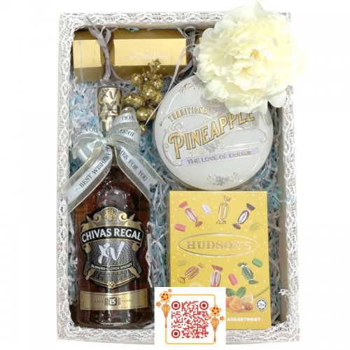 Set quà tết 2025 (01HQ25-011)