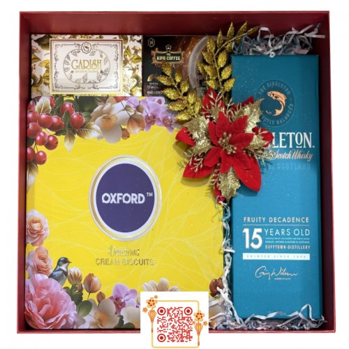 Hộp quà tết 02HQ25-011