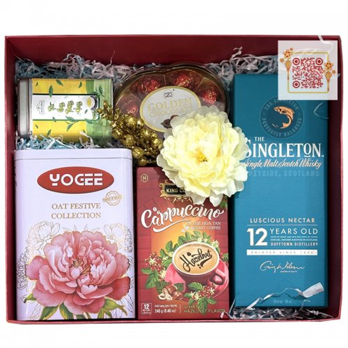 Hộp Quà Tết 02HQ25-010