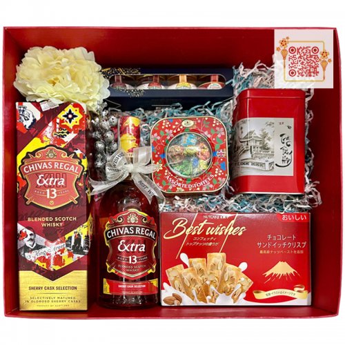 Hộp Quà Tết 02HQ25-034