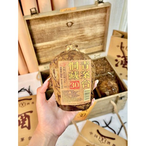 Rượu Mao Đài Hạ Thổ Quý Châu 30Y 53% (500ml x 6)