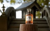 Khám Phá Hibiki Japanese Harmony: Tinh Hoa Whisky Không Tuổi