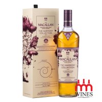Macallan Harmony Collection Guardian Oak 700ml