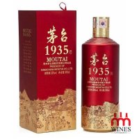 Rượu Mao Đài Quý Châu 茅台 1935, 53%