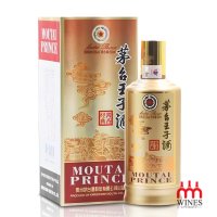 Rượu Mao Đài Hoàng Tử - Hương Vị Cổ Điển 茅台王子 - 经典 500ml